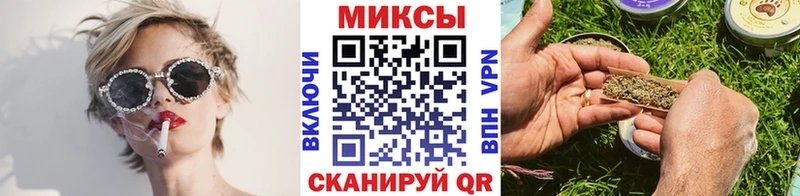 Бутират GHB  Купить где  Буинск 