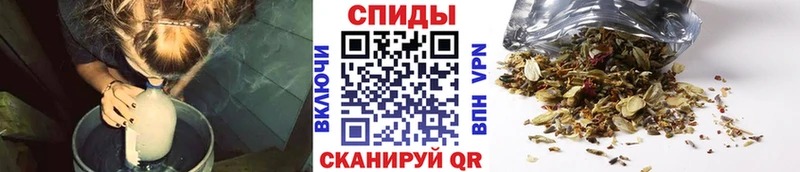 БУТИРАТ BDO 33% Буинск