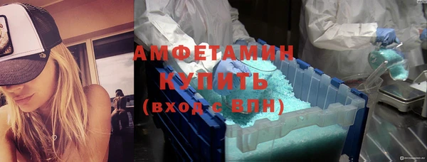 ПСИЛОЦИБИНОВЫЕ ГРИБЫ Касимов
