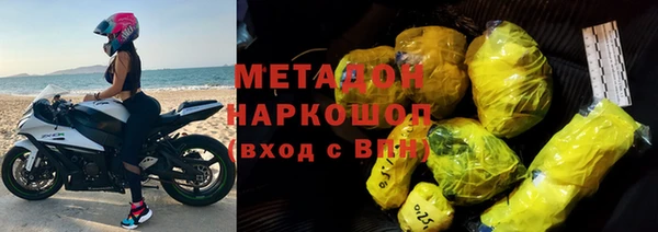 ПСИЛОЦИБИНОВЫЕ ГРИБЫ Касимов