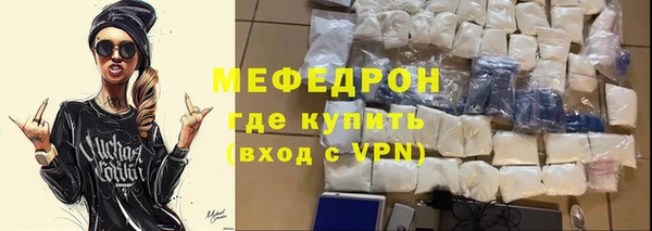 скорость mdpv Карпинск