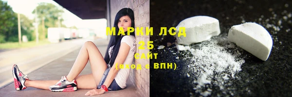 бутик Карталы