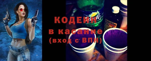бутик Карталы