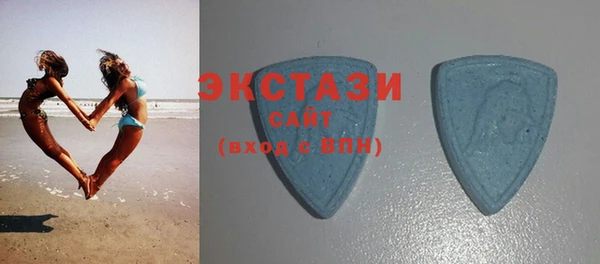бутик Карталы