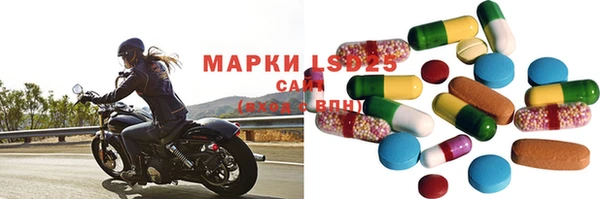 скорость mdpv Карпинск