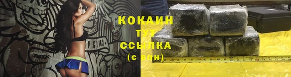 бутик Карталы