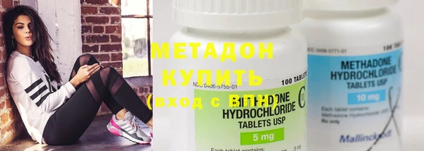 бутик Карталы