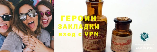 бутик Карталы