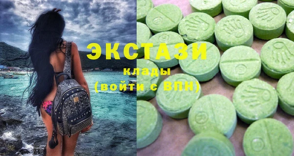 ПСИЛОЦИБИНОВЫЕ ГРИБЫ Касимов