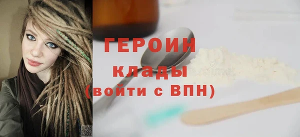 бутик Карталы