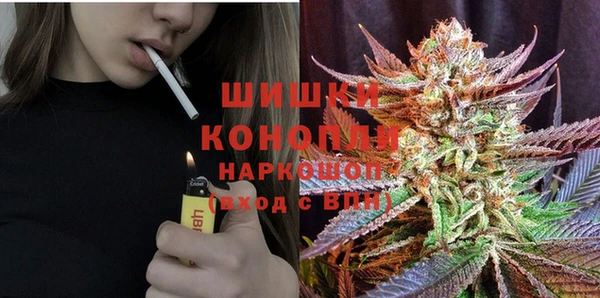 бутик Карталы