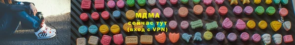 бутик Карталы