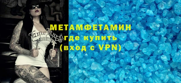 бутик Карталы