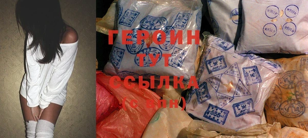 ПСИЛОЦИБИНОВЫЕ ГРИБЫ Касимов