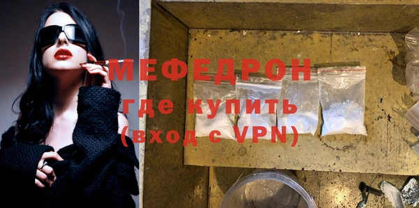 бутик Карталы