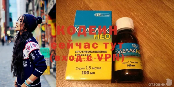 бутик Карталы