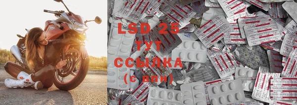 скорость mdpv Карпинск