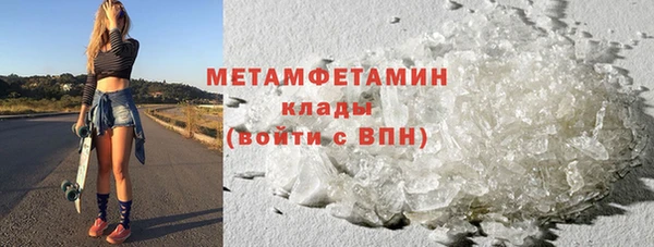 ПСИЛОЦИБИНОВЫЕ ГРИБЫ Касимов
