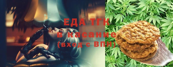 бутик Карталы