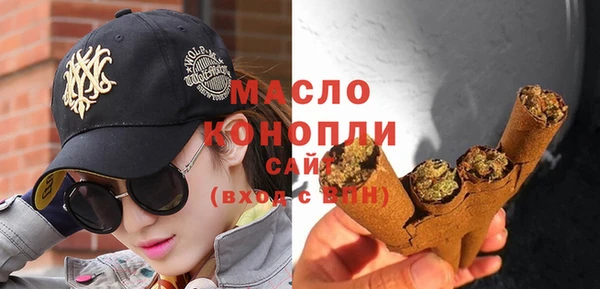 бутик Карталы