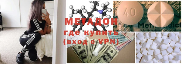 ПСИЛОЦИБИНОВЫЕ ГРИБЫ Касимов