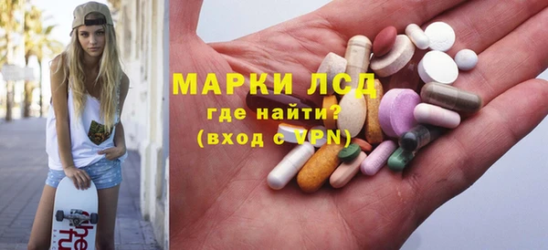 ПСИЛОЦИБИНОВЫЕ ГРИБЫ Касимов