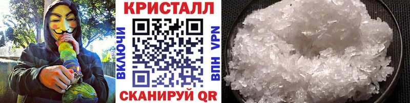 Купить где  Буинск  Первитин мет 