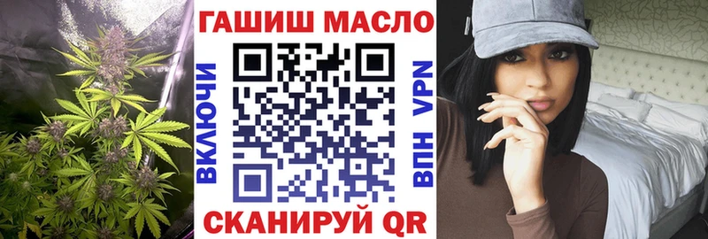 ТГК Wax Купить закладки Буинск