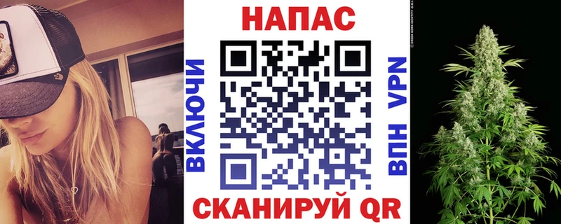 Купить закладки  Буинск  Шишки марихуана индика 